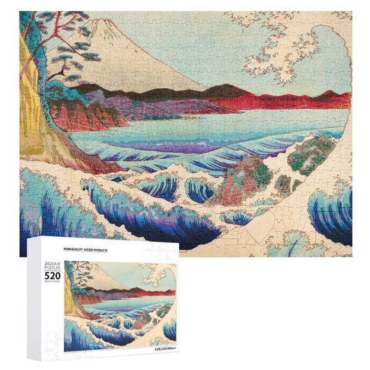 Custom 520 Piece Puzzle | The Perfect Romantic Gift for Couples