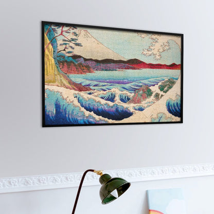 Custom 520 Piece Puzzle | The Perfect Romantic Gift for Couples