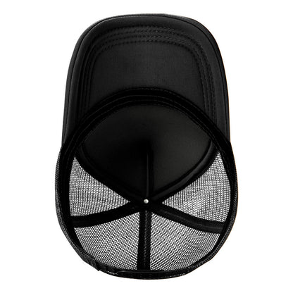 Custom Mesh Baseball Cap | Adjustable Performance Trucker Hat