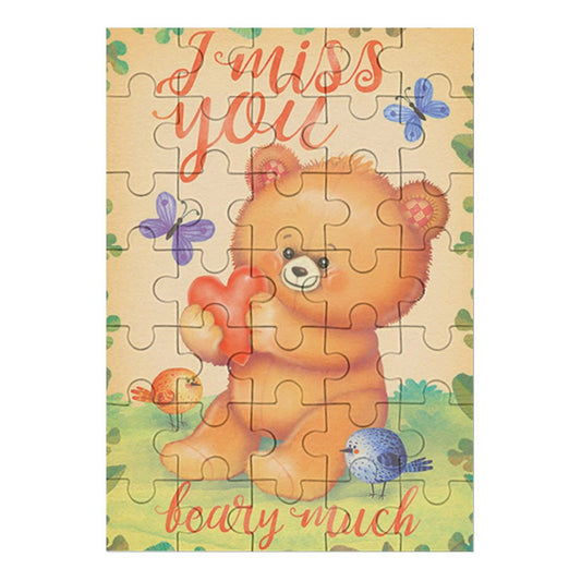 Custom Vertical Wooden Jigsaw Puzzle | Personalised Poplar Wood Gift